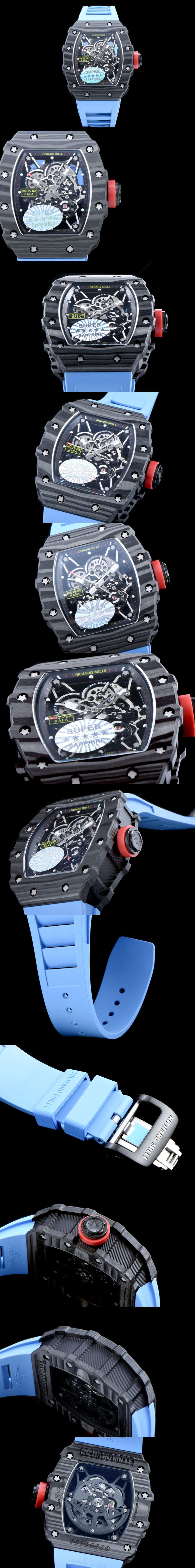 리차드밀 RM035-02FQ-1